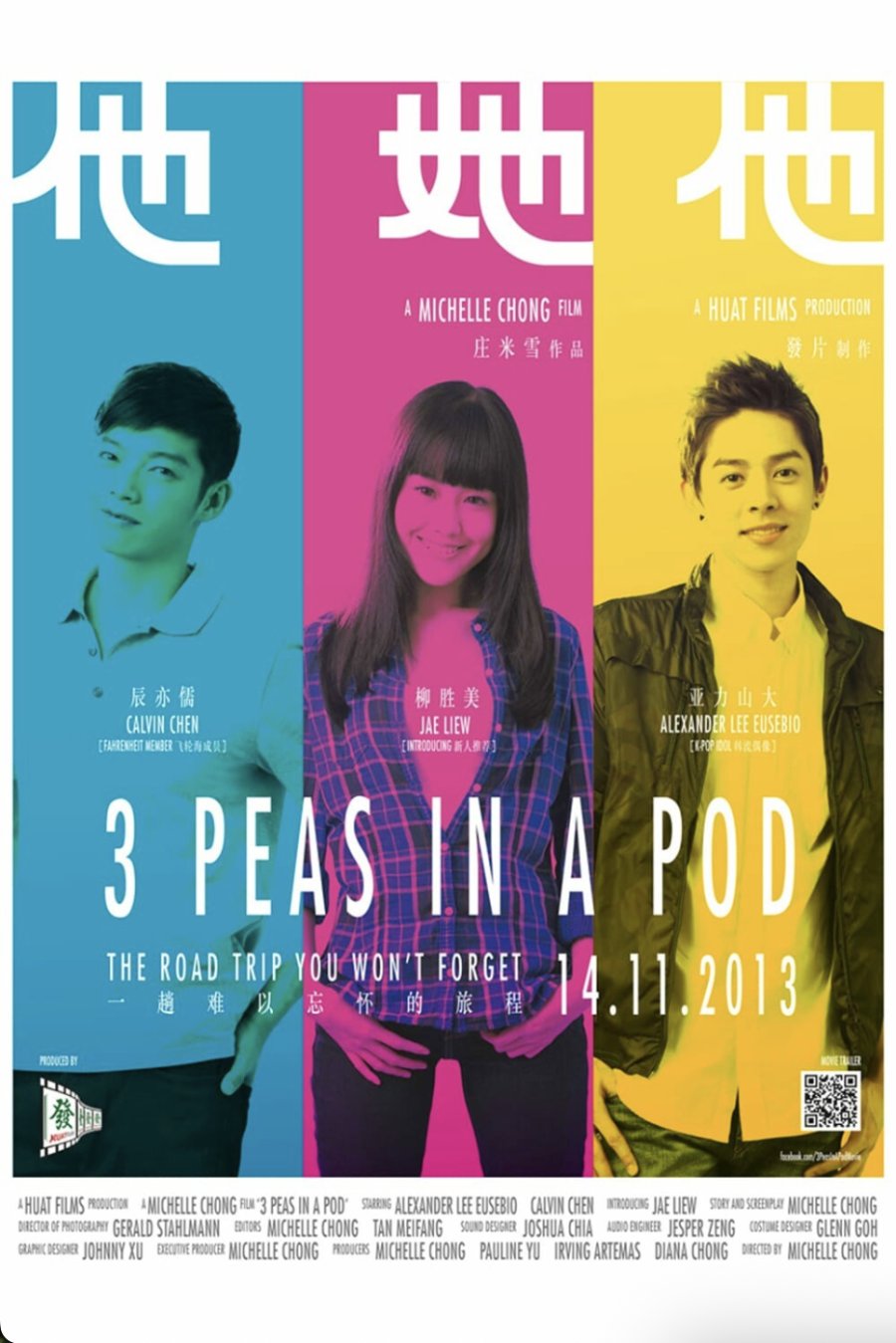 3 Peas in a Pod poster