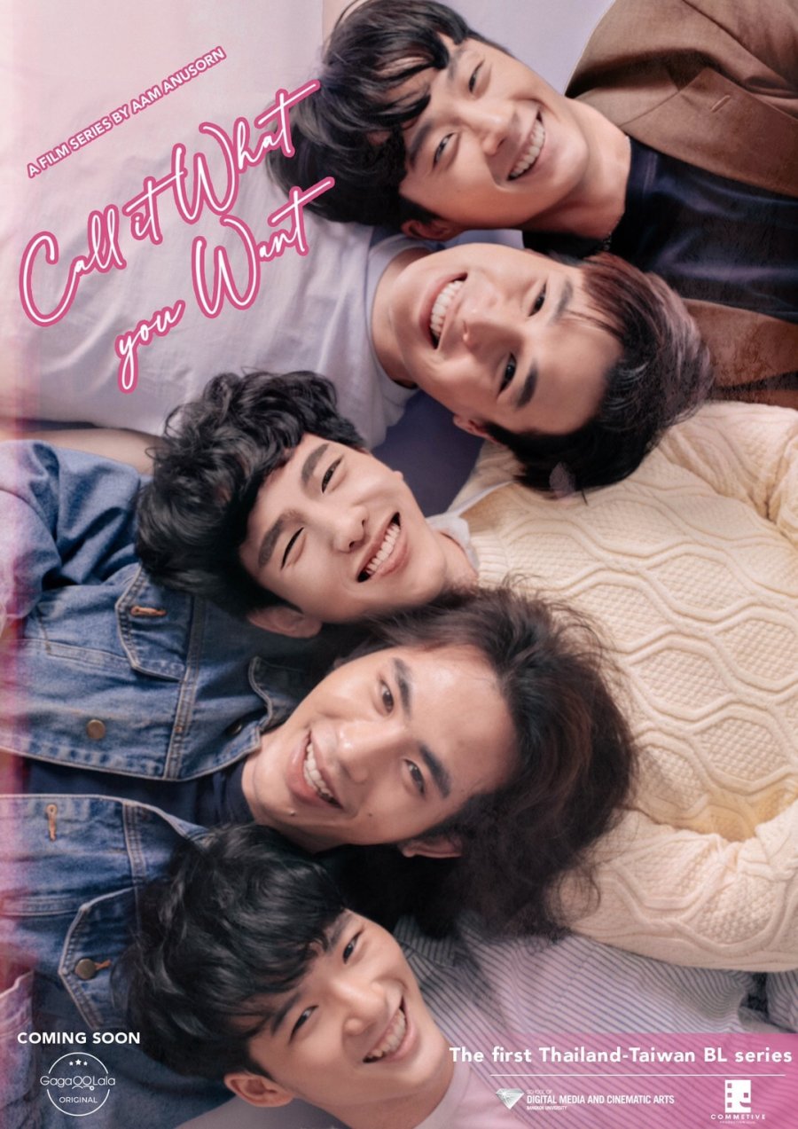 Call It What You Want poster