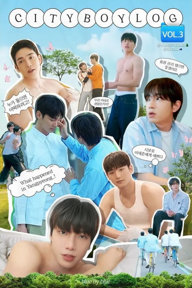 Cityboy_Log Vol.3: Seoul Yangpyeong poster