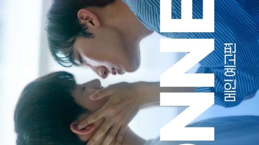 Connect poster