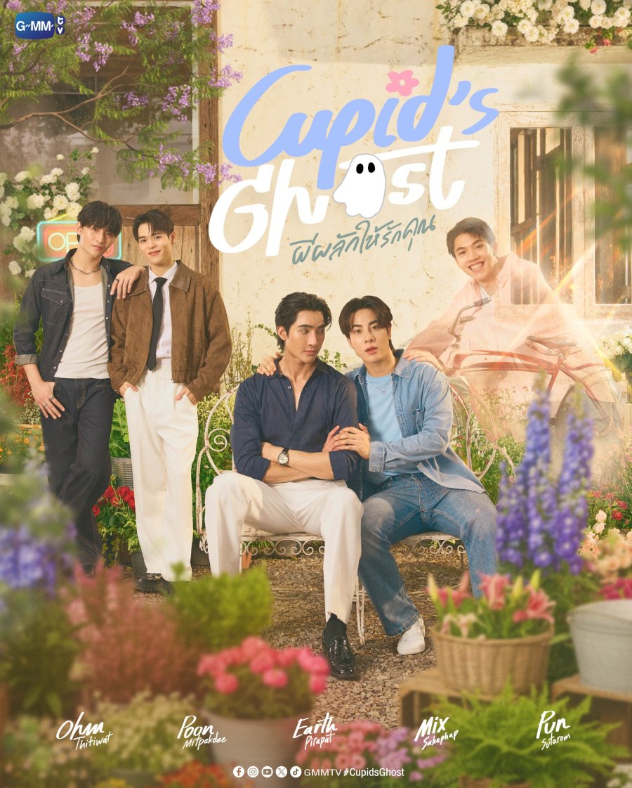 Cupid's Ghost poster