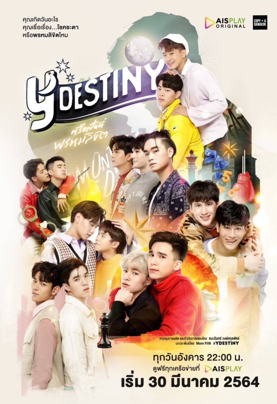 Y-Destiny poster