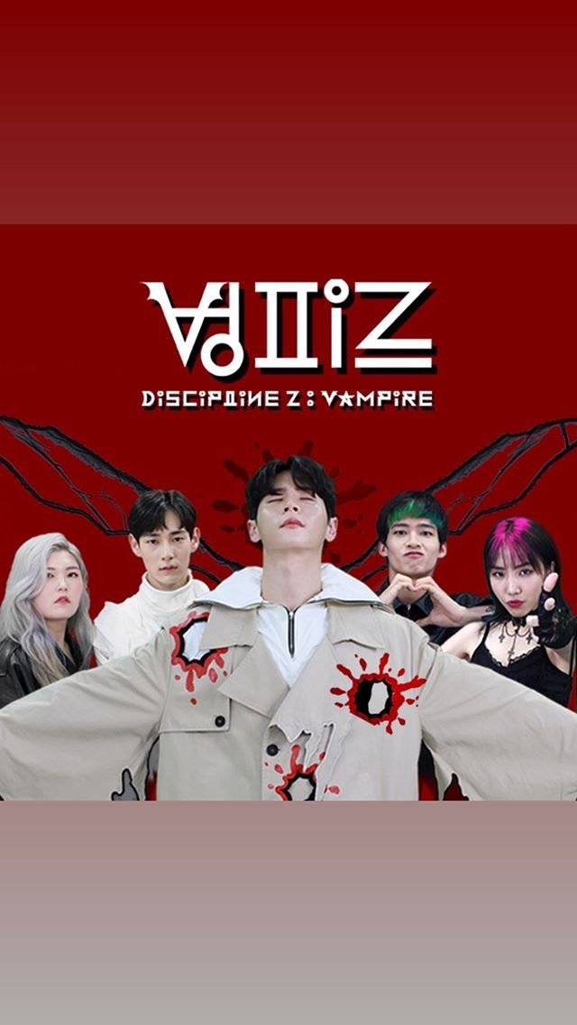 Discipline Z: Vampire poster