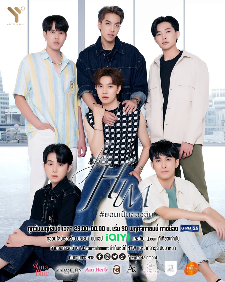 For Him poster