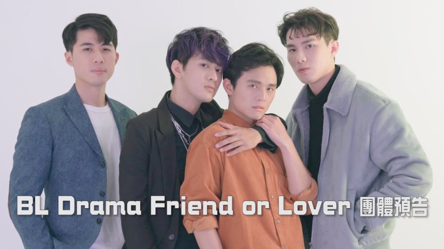 Friend or Lover poster