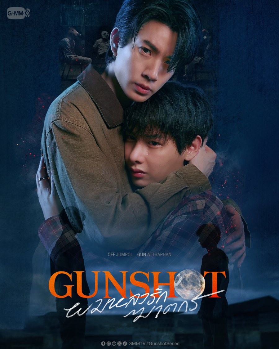 Gunshot poster