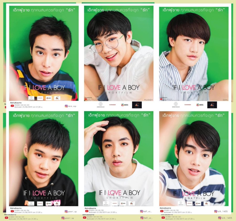 If I Love a Boy poster