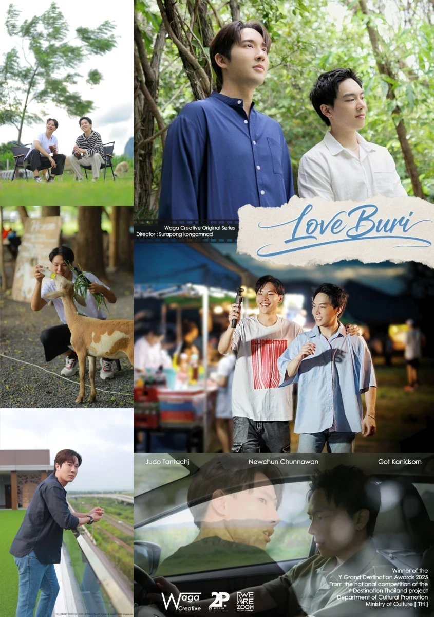 Love Buri poster