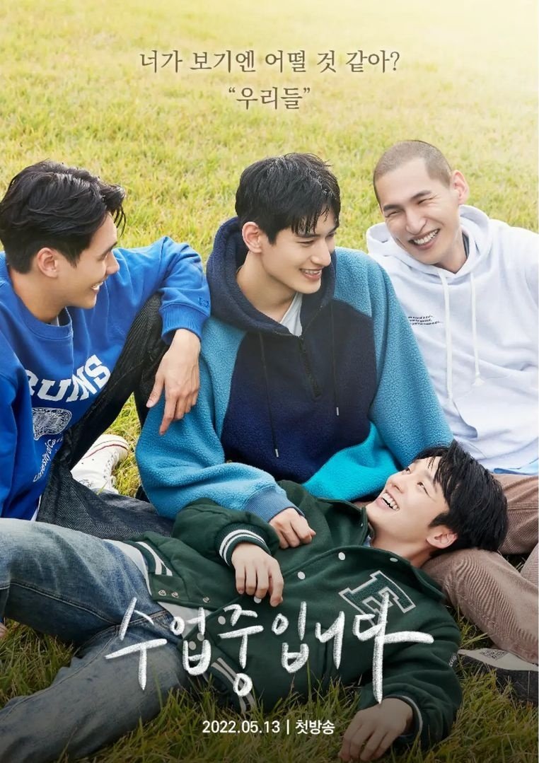 Love Class poster