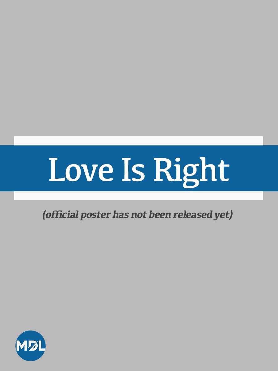 Love Is Right poster