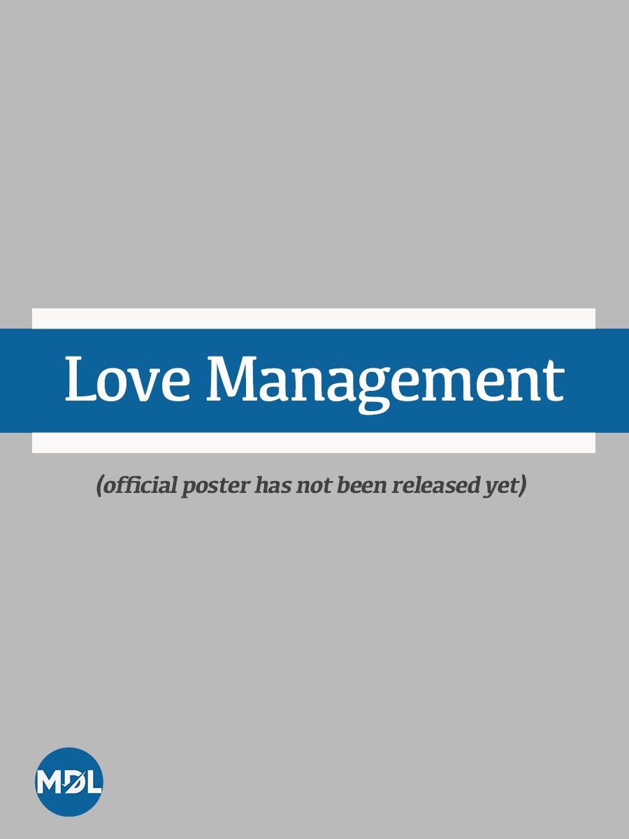 Love Management poster