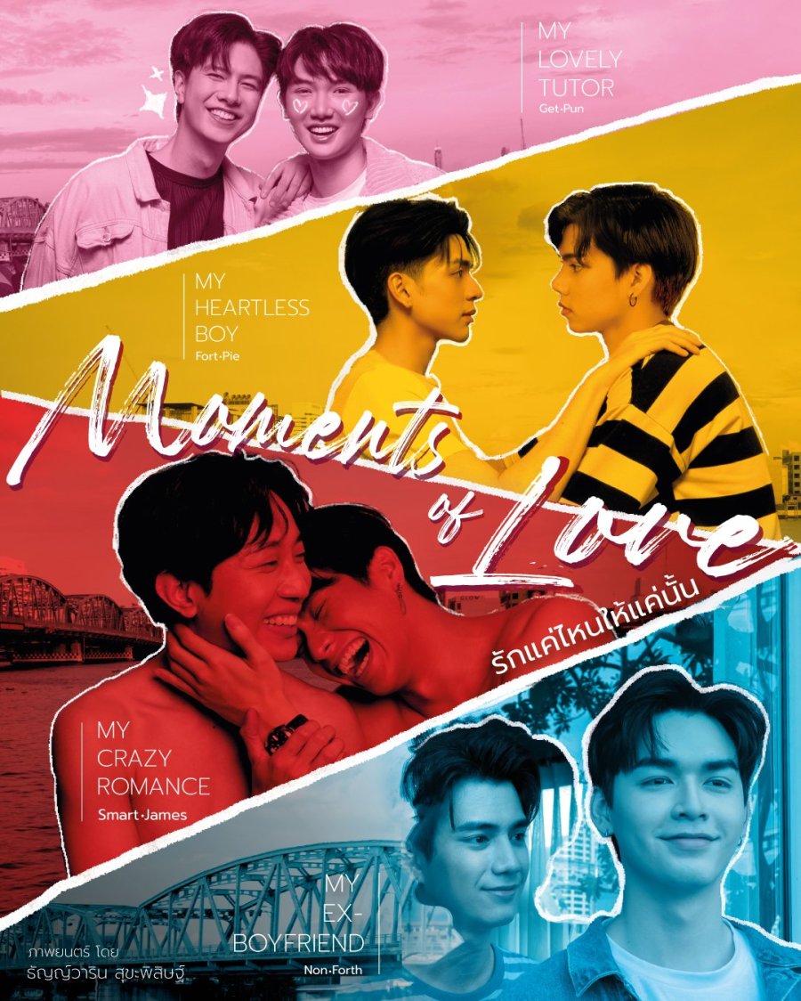 Moments of Love poster