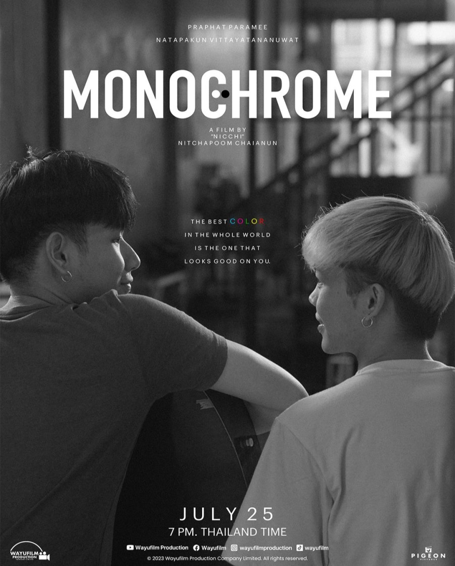 Monochrome poster