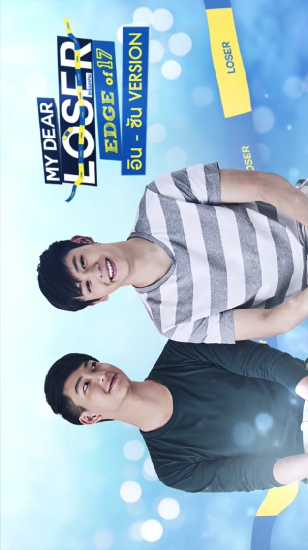 My Dear Loser: In-Sun poster