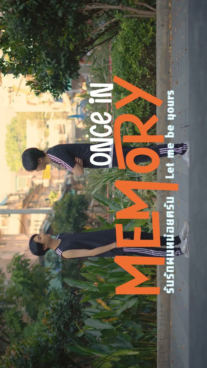 Once in Memory: Let Me Be Yours poster
