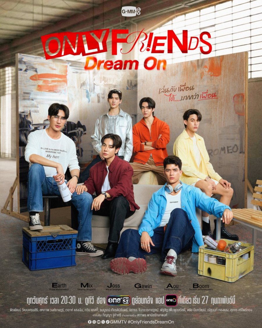 Only Friends: Dream On poster