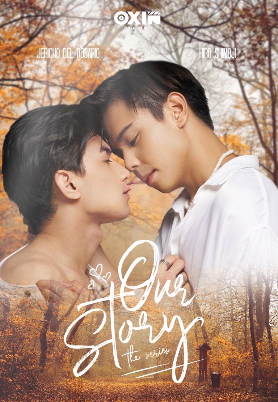 Our Story The Series poster