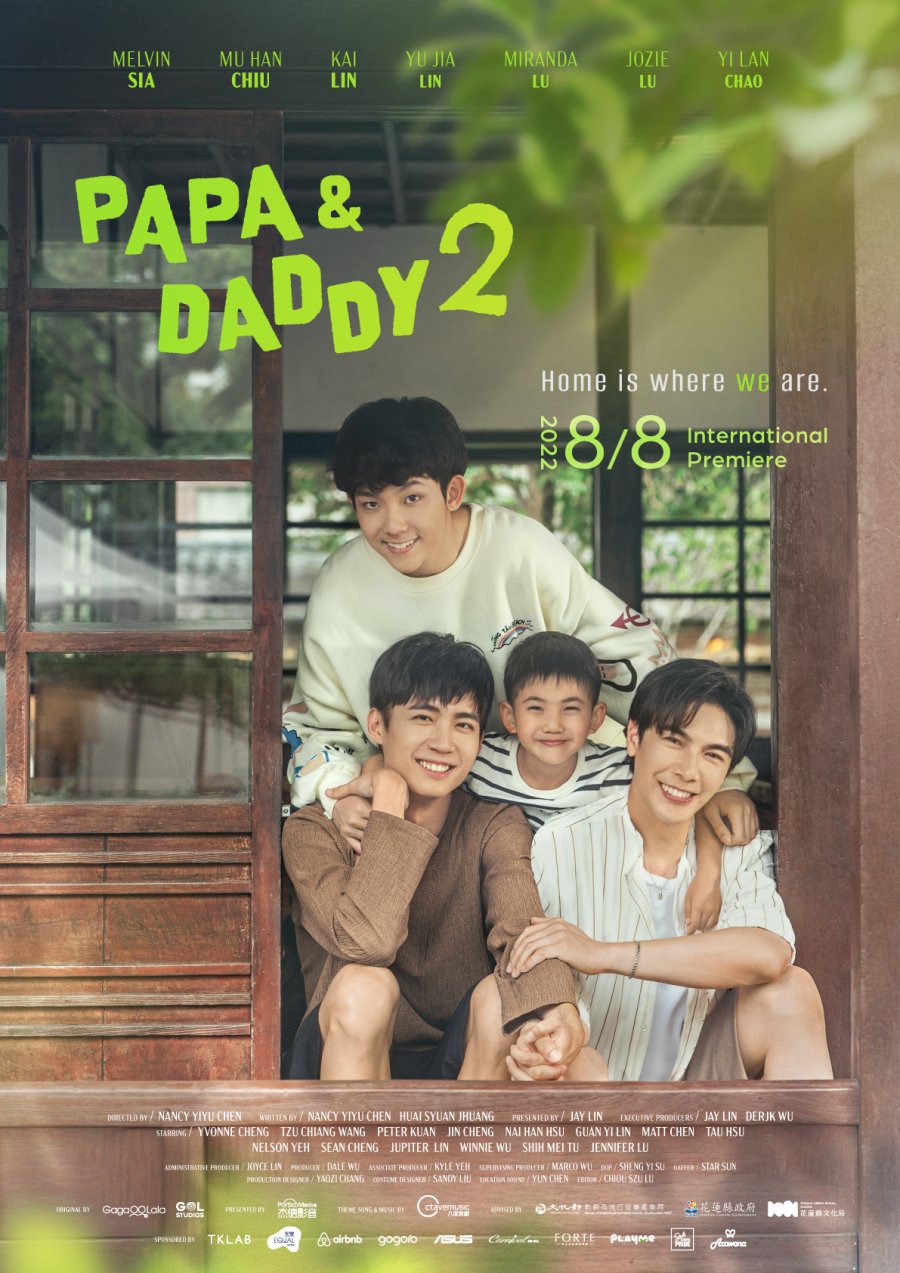 Papa & Daddy Season 2 poster