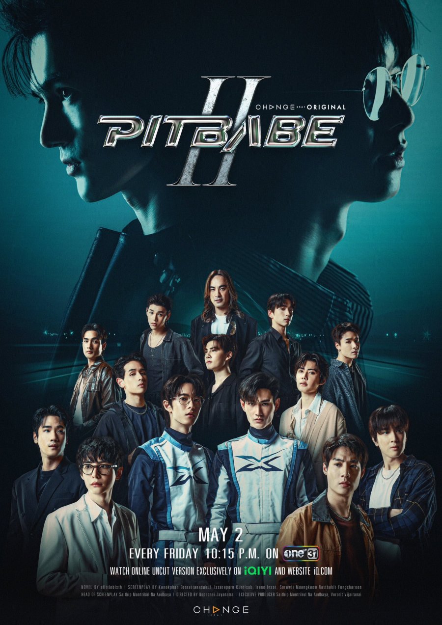 Pit Babe Season 2: Uncut poster