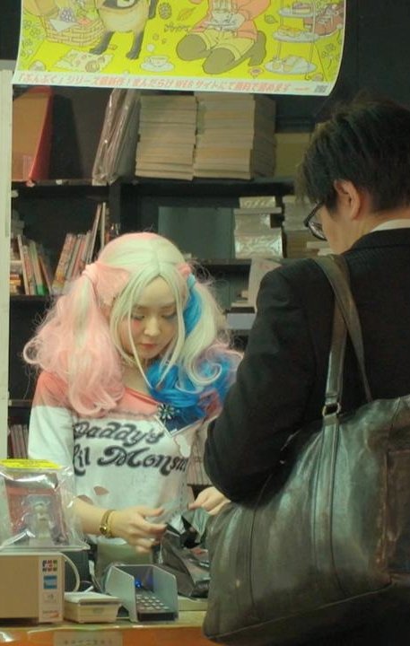 Queer Asia - Japan poster