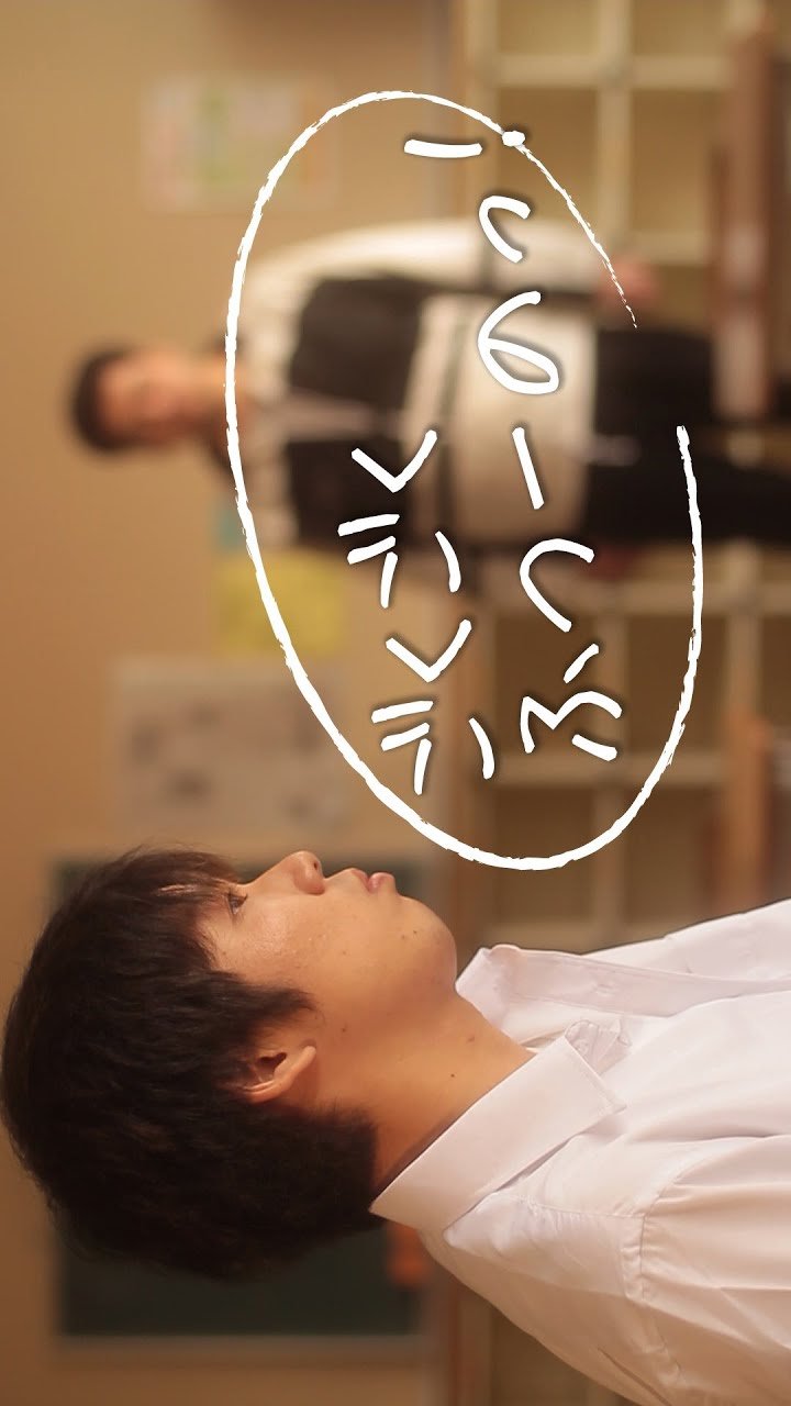 Quite Ordinary poster