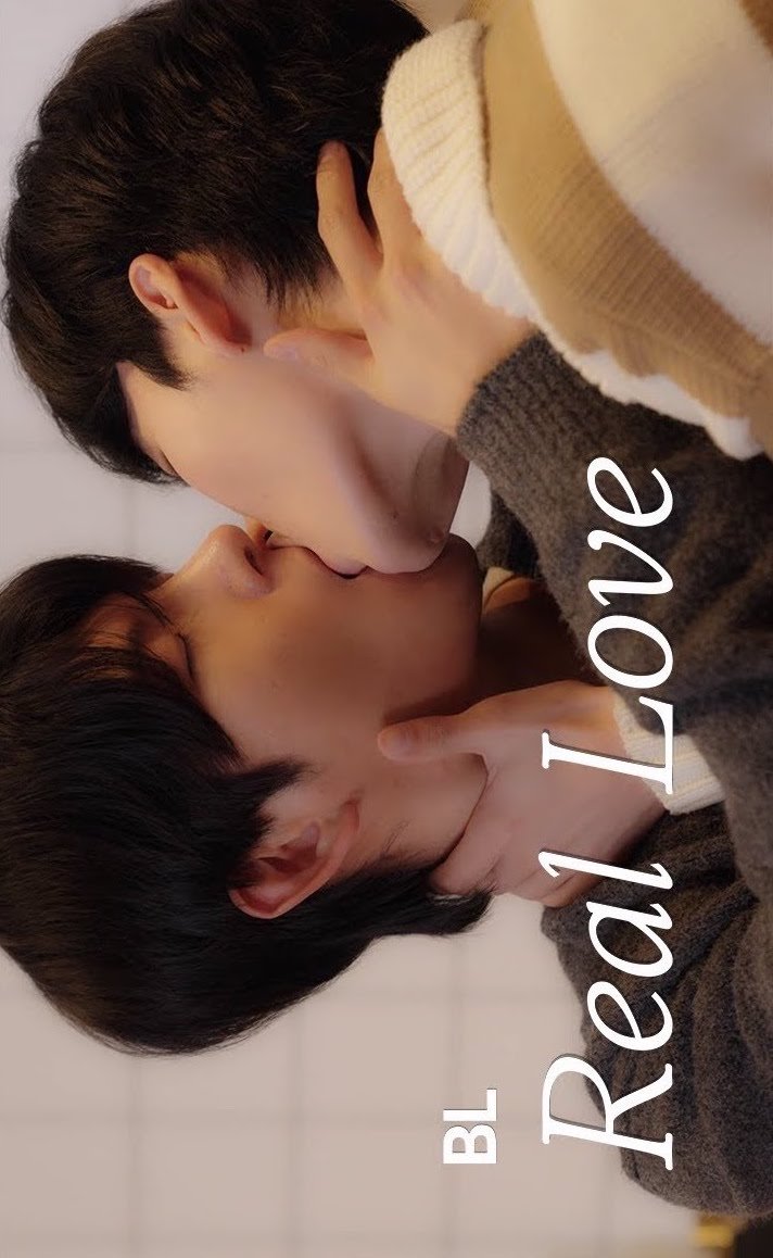 Real Love poster