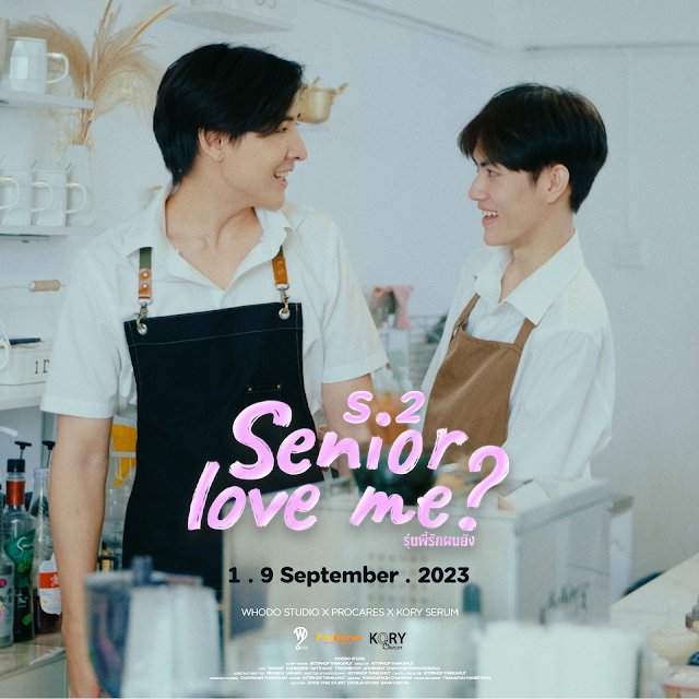Senior Love Me? Season 2 poster