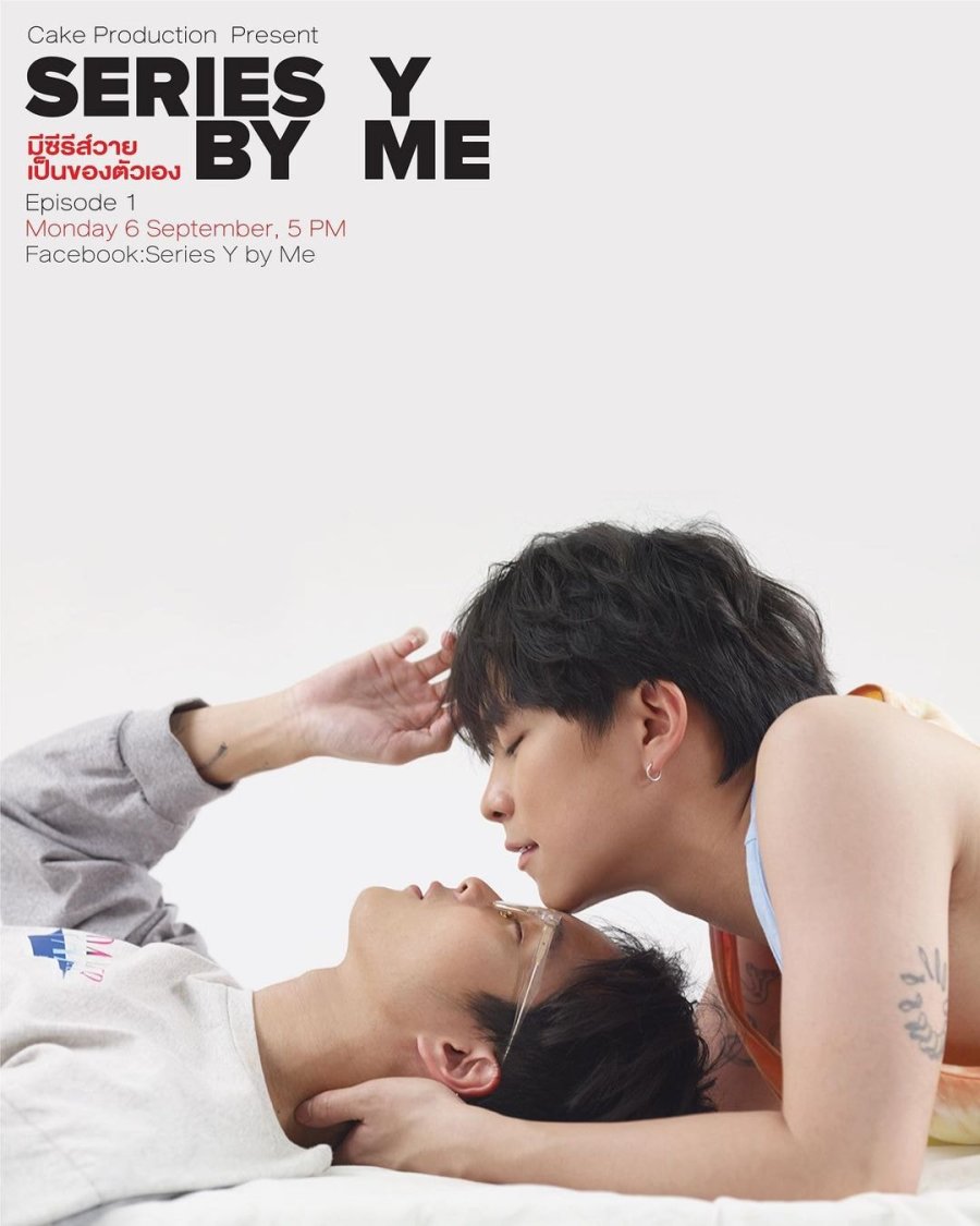 Series Y by Me poster