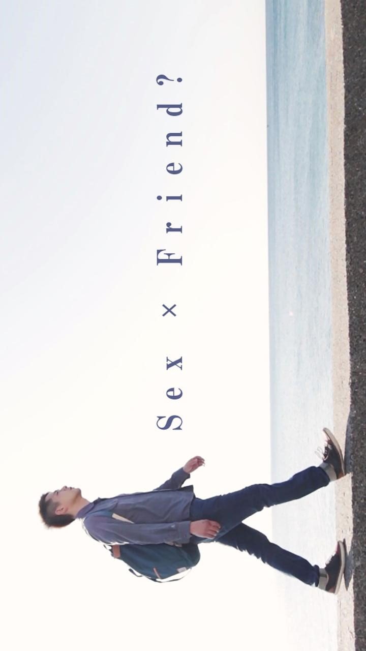 Sex × Friend? poster