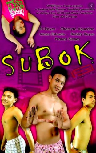 Subok poster