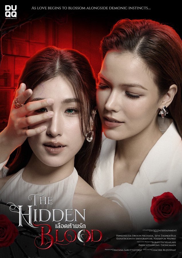 The Hidden Blood poster