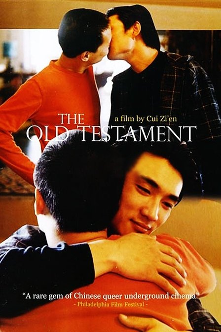 The Old Testament poster
