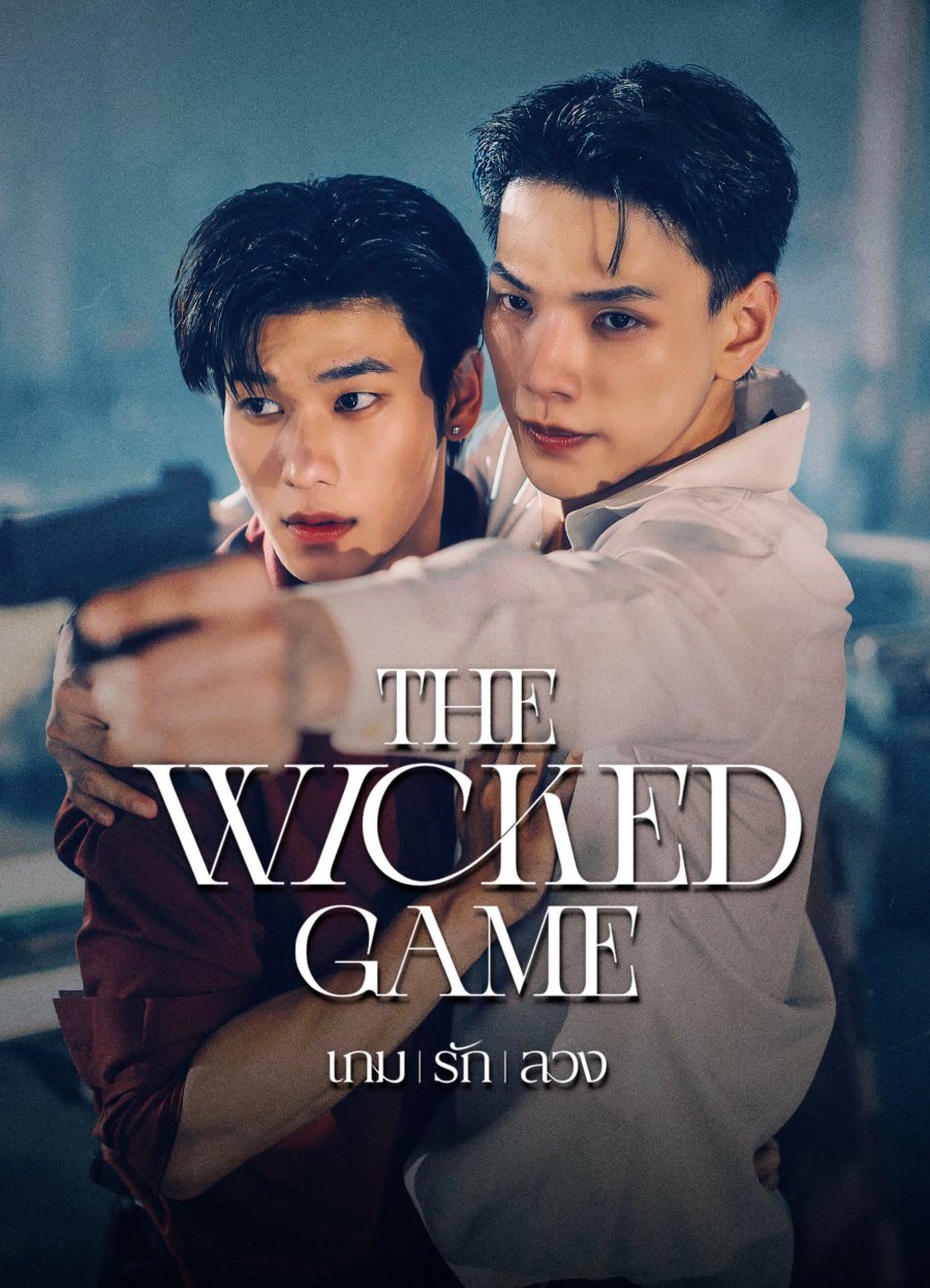 The Wicked Game poster