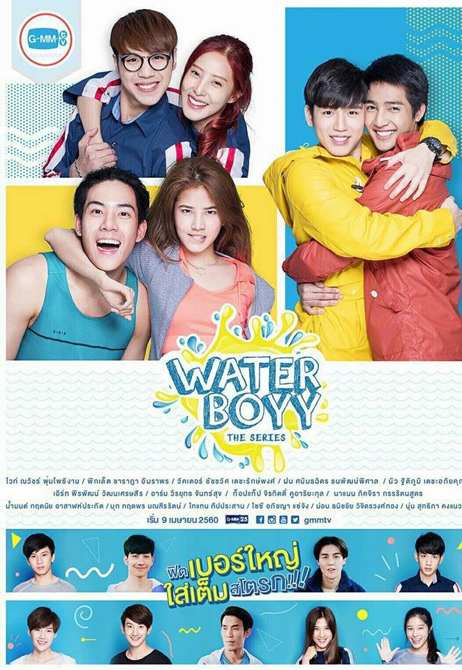 Water Boyy poster