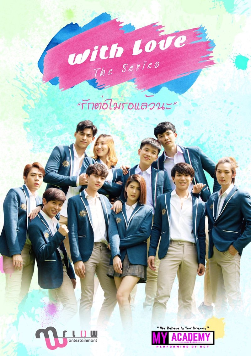 With Love poster